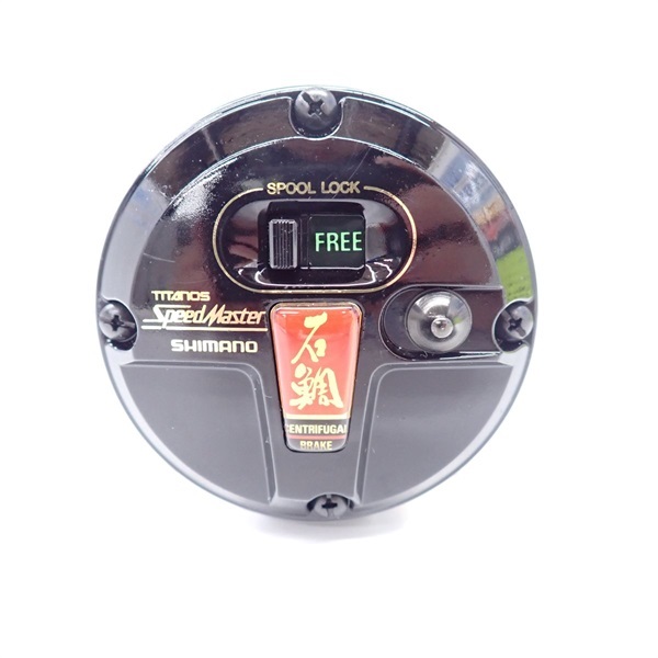 チタノススピードマスター石鯛ＧＴ３０００